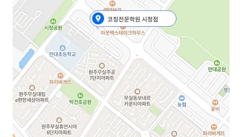원주시 위치사진2